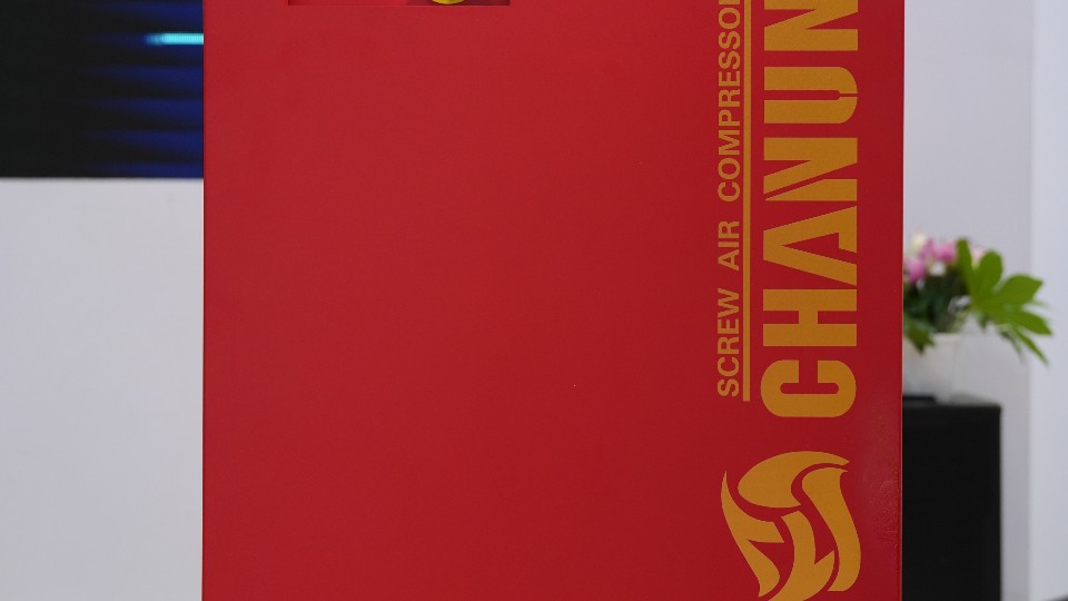 智能化来了！空压机也能上“云”？——晨恩斯可络数字工厂揭秘