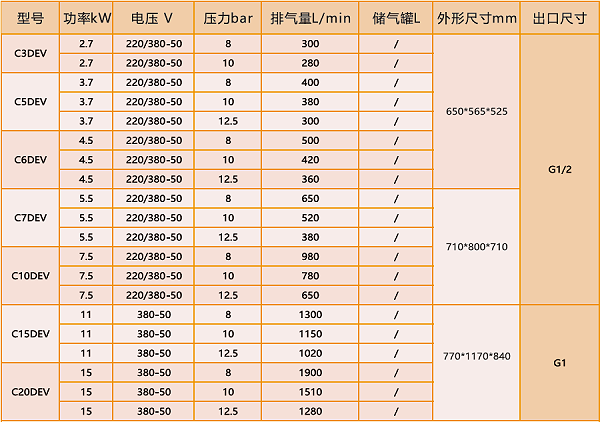 微信图片_20241118163939