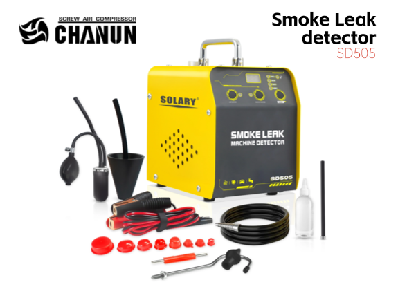 烟雾探测器SD505