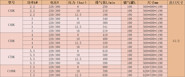 微信图片_20241118164425