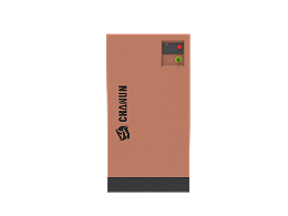 2.2-7.5kW DKF系列螺杆空压机