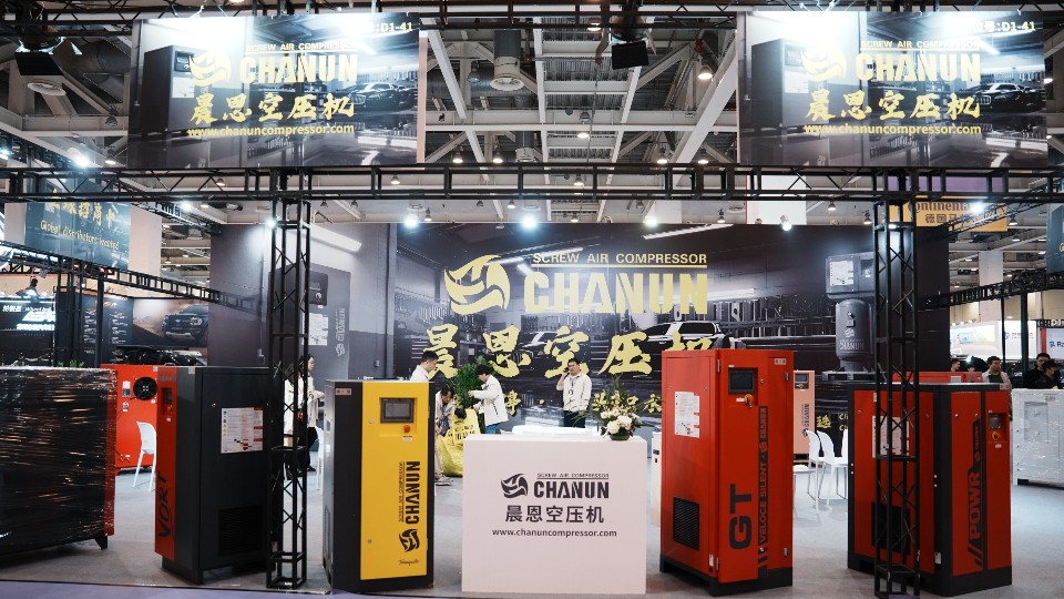 晨恩有没有高新企业或专精特新资质？