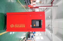 苏州晨恩斯可络小型空压机，汽修店的好帮手！