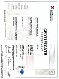 ISO9001