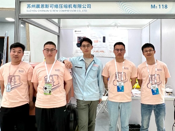 微信图片_20240603101129