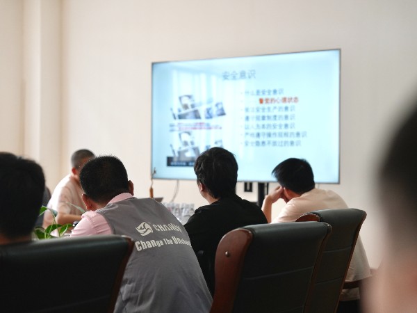 微信图片_20240611132053
