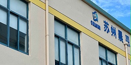 空压机一体式与分体式方案特点与差异