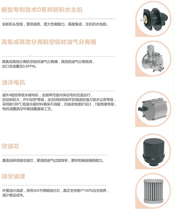 未命名(3)(20)