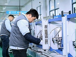 员工工作照
