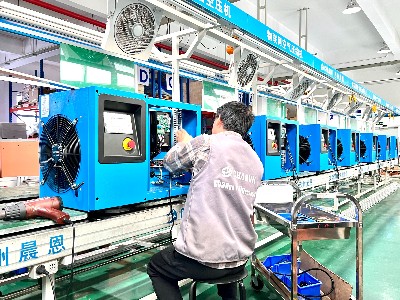车间7