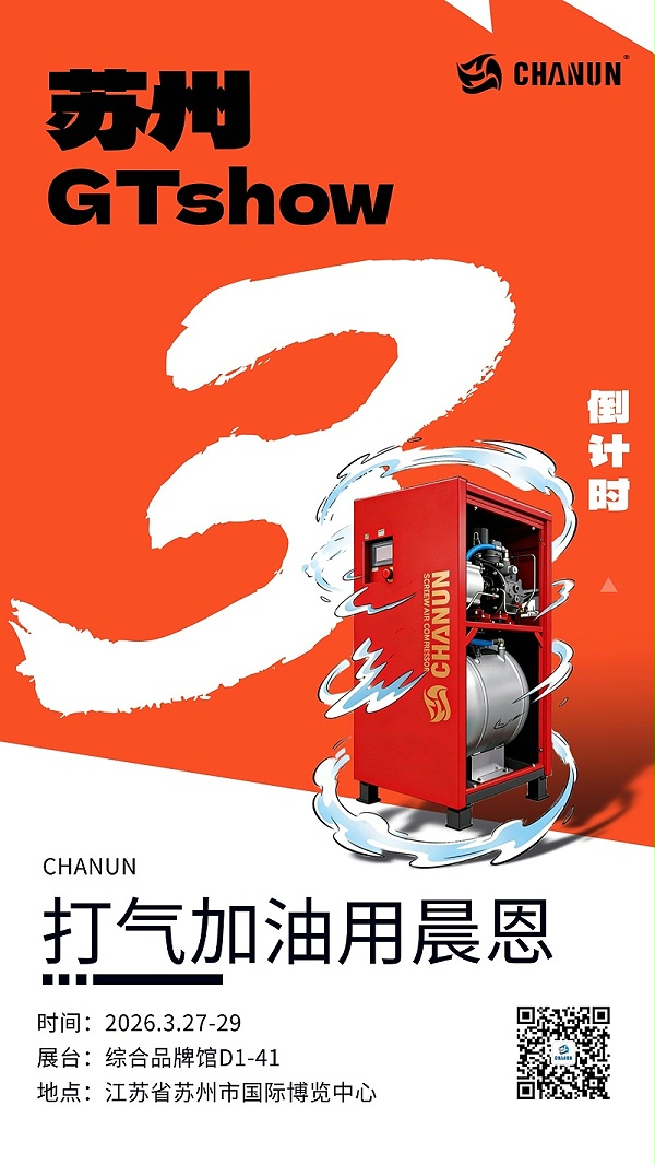 微信图片_20260324124815_176_117