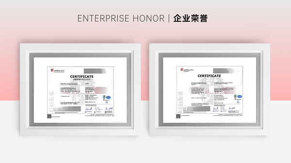 微信图片_20260310080816_149_117