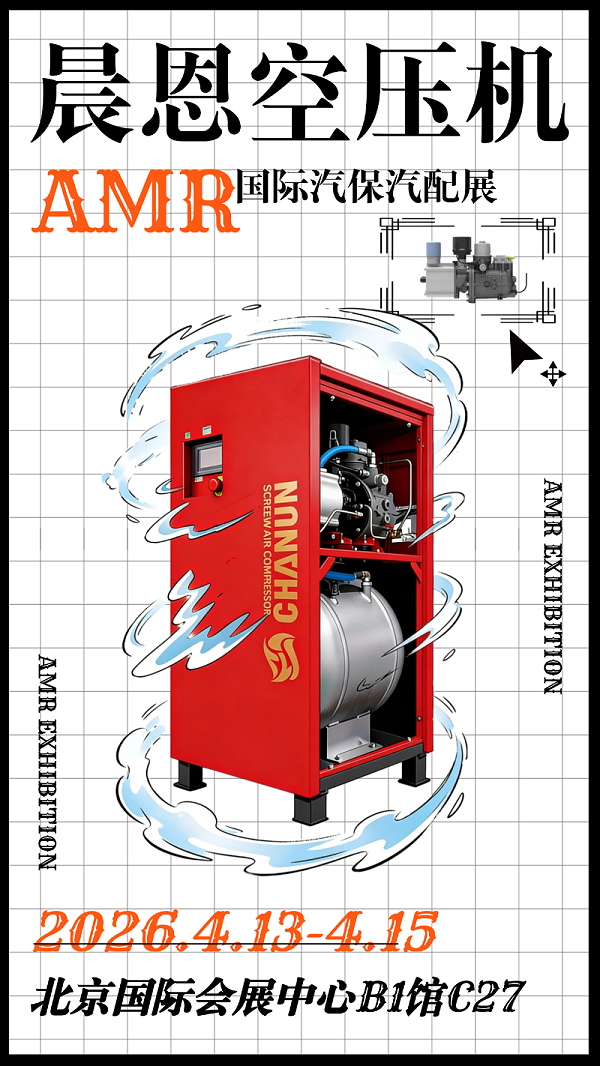 微信图片_20260410134303_279_117